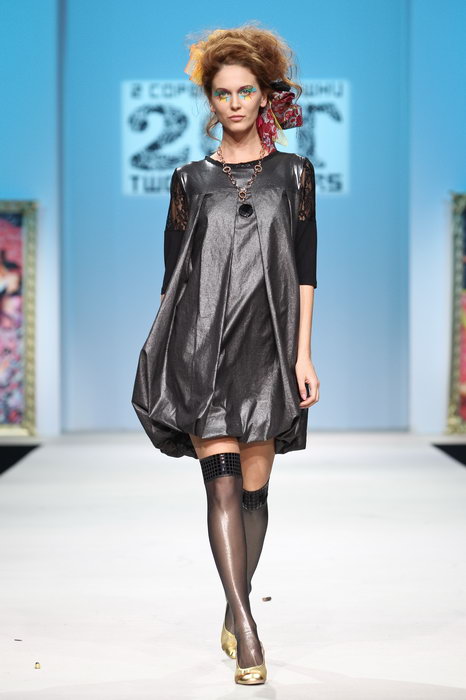 Платье-кокетка Черный Жемчуг